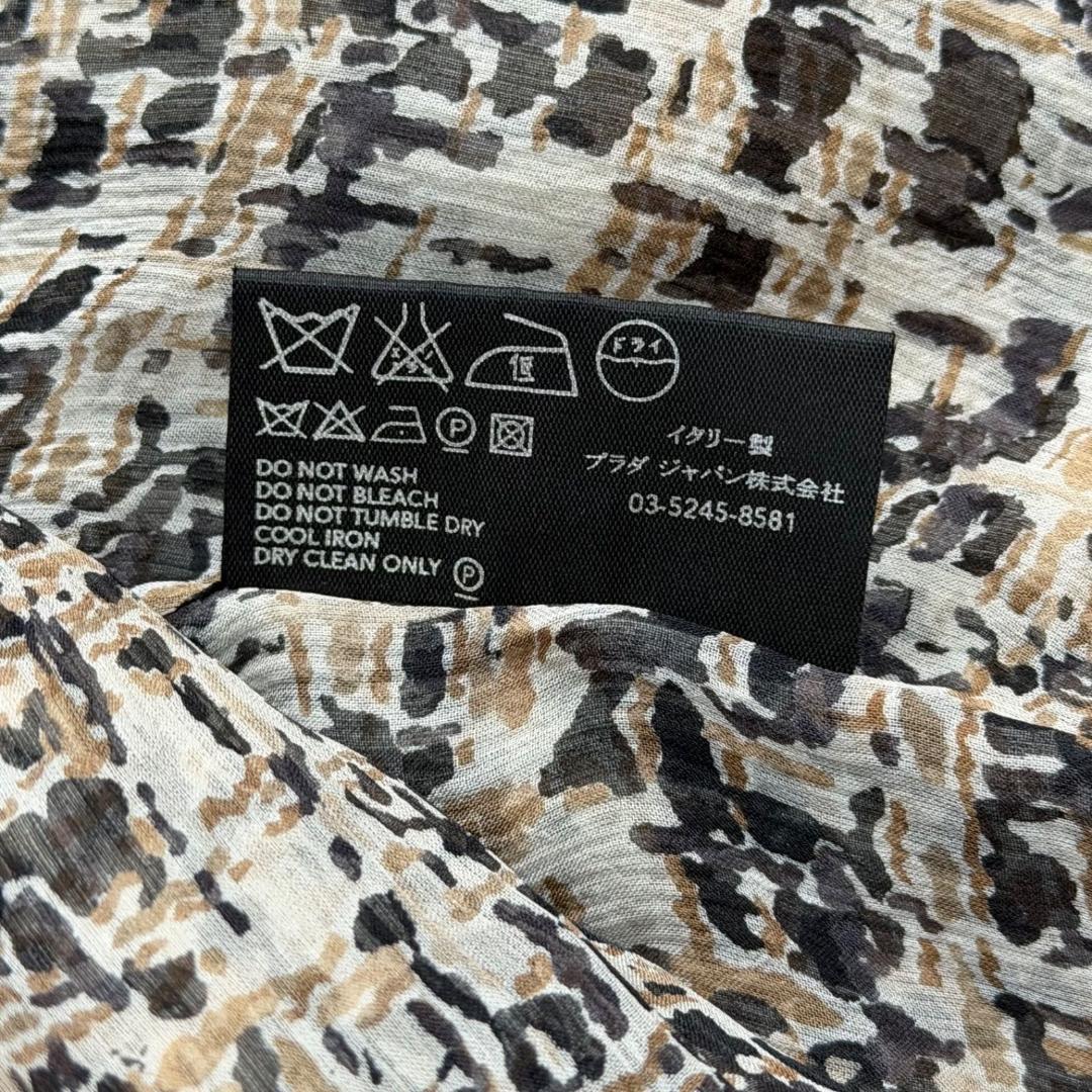 17218✨プラダ ツイードジャケット ウール レーヨン 42 LL