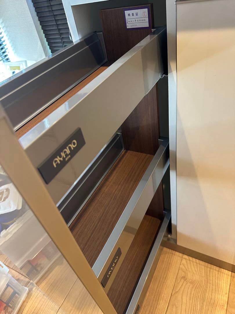 綾乃製作所　AXベイシス　パールホワイトキッチンカウンター　8月2日20時まで