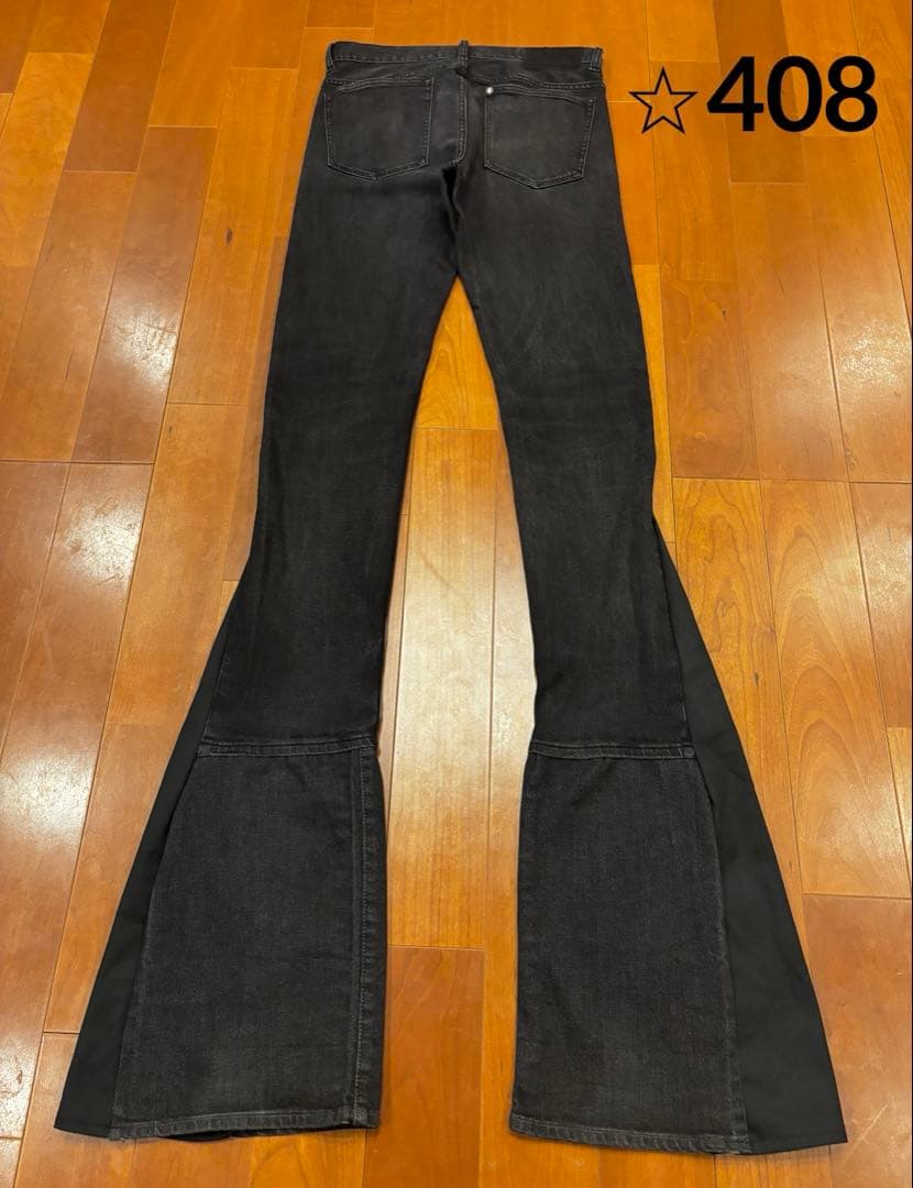 フレアデニム　ロングレングス　ブラック　Y2K ベルボトム　archive 黒
