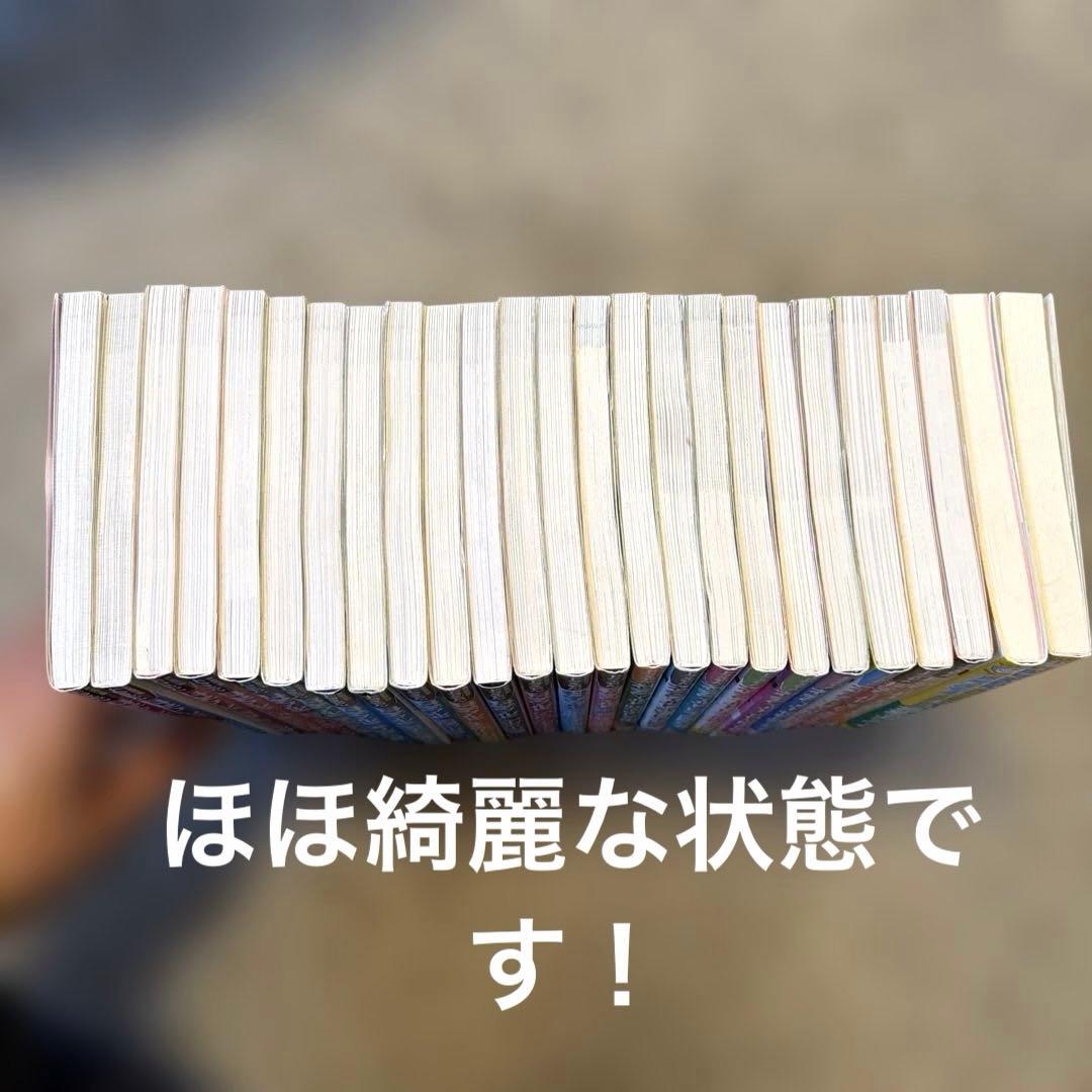 小学館ドラえもんシリーズ　科学・社会・探求ワールなど25冊セット