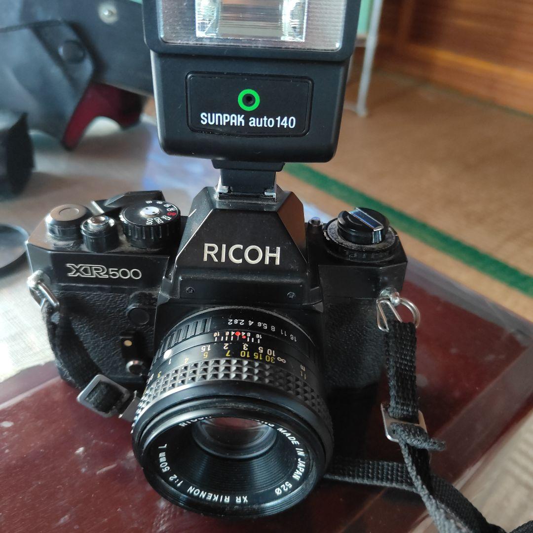 RICOH XR-500 一眼レフカメラ フラッシュ付き
