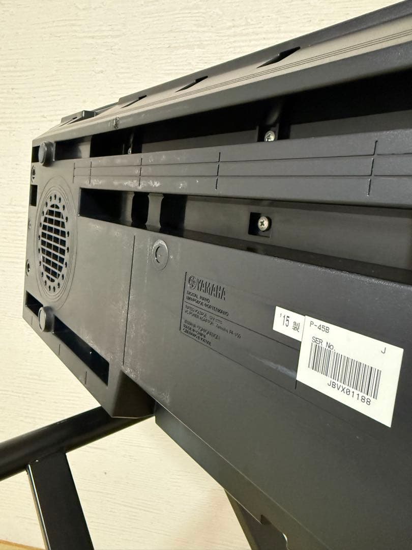 ヤマハ 電子ピアノ 88鍵盤 ブラック P-45B
