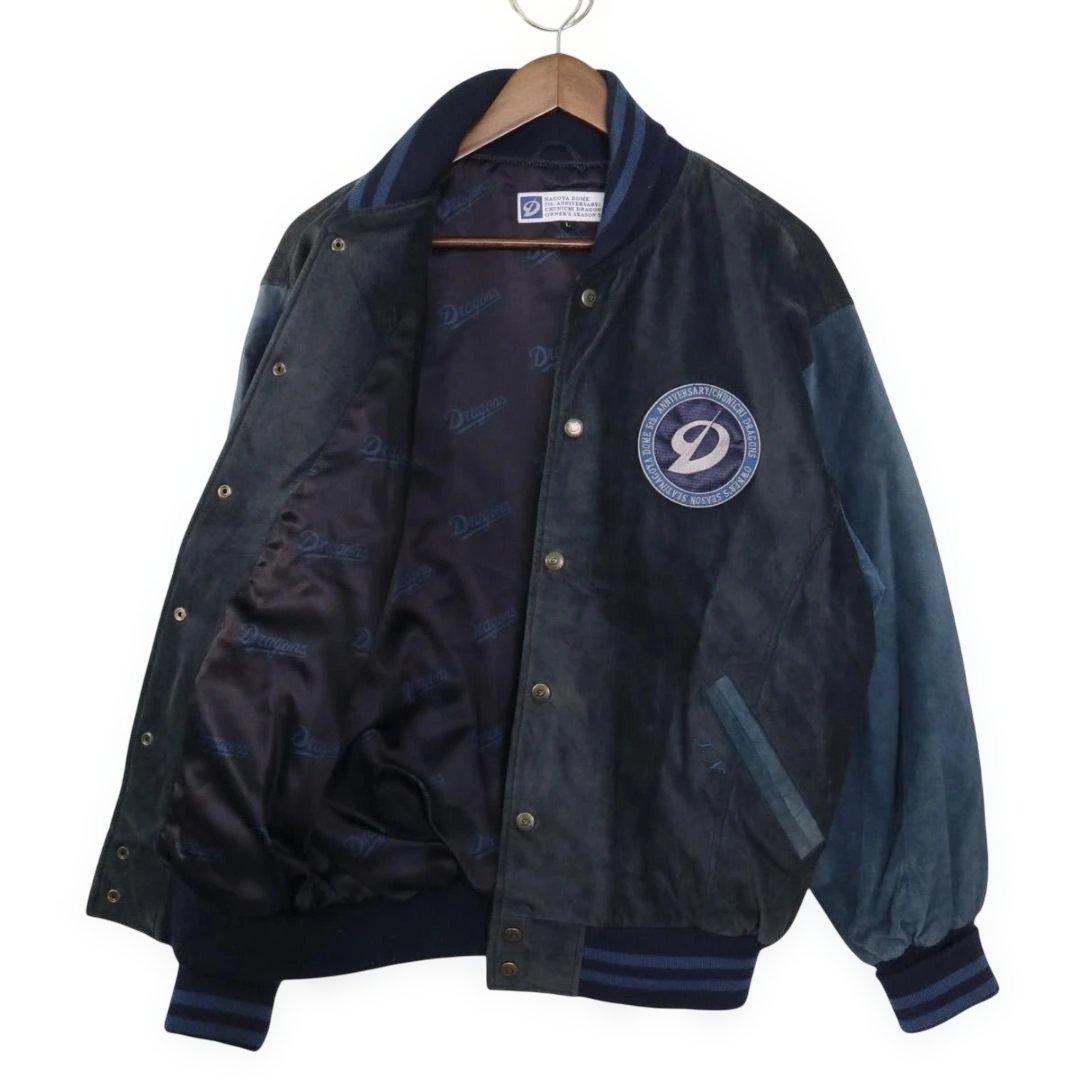 【激レア】中日ドラゴンズ スタジアムジャケット L スタジャン 5周年記念限定