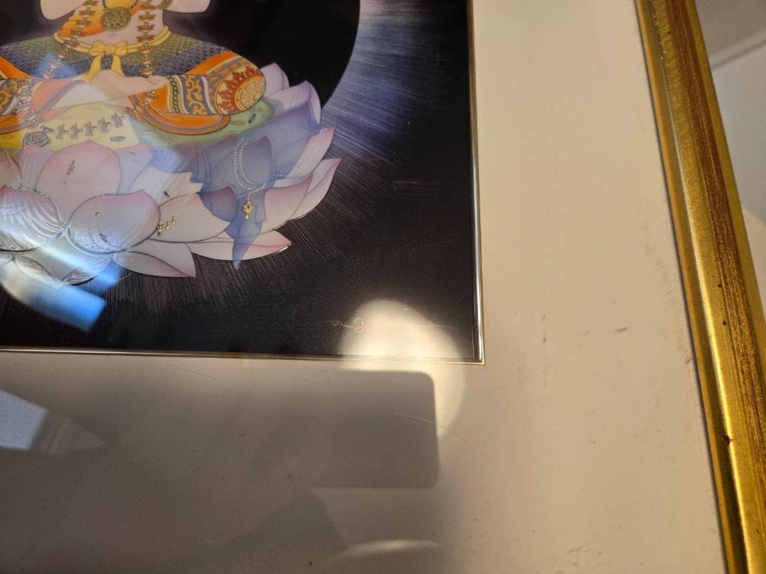 草場一壽　大日如来　エンボスリトグラフ　仏画　直筆サイン　仏教美術　現代アート