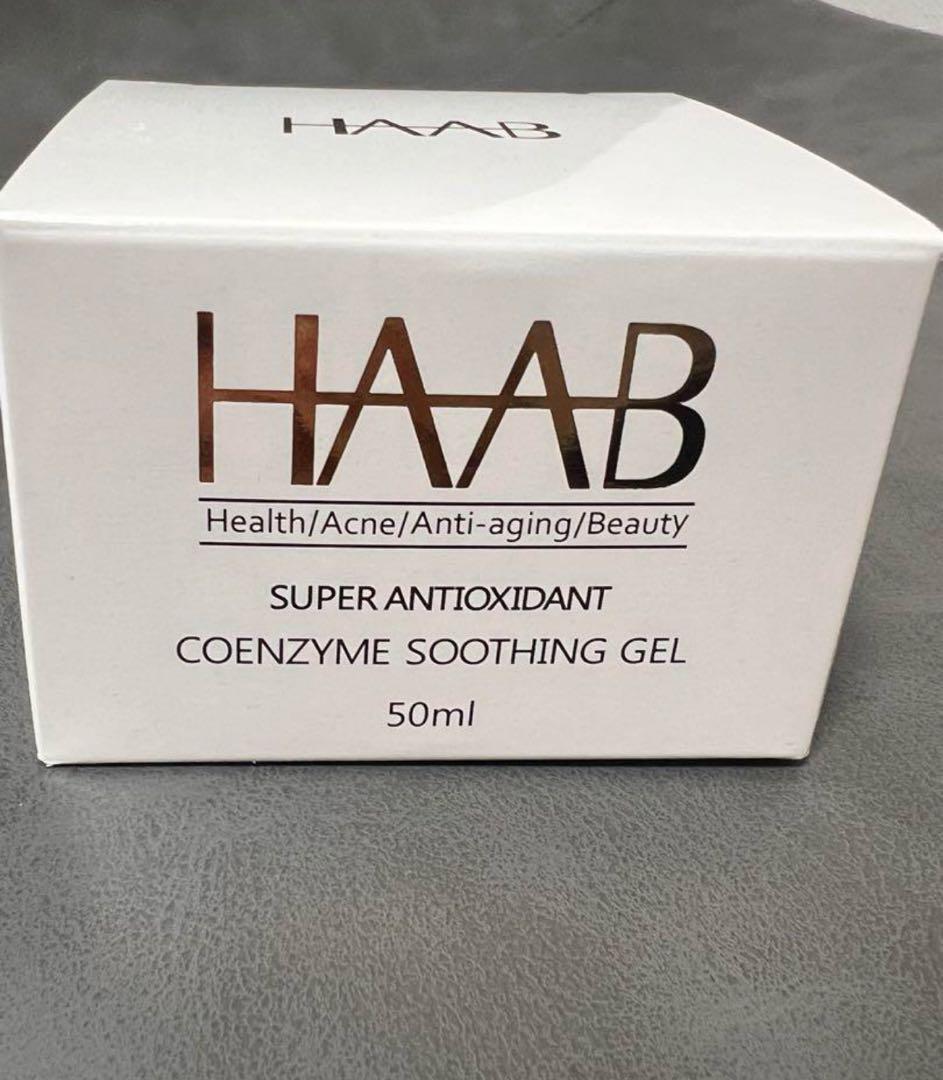 HAAB コエンザイム スージングジェル 50ml