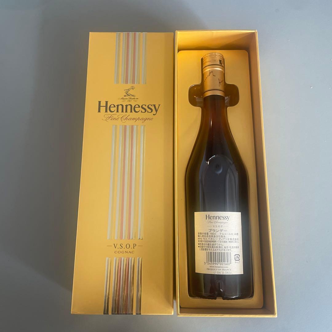 Hennessy VSOP コニャック 700ml