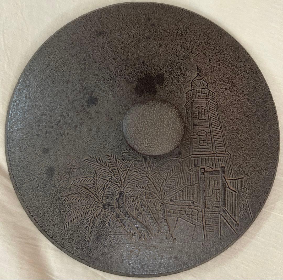 珍品 レア 人間国宝 高橋敬典 堺市 絵 旧堺灯台 旧堺燈台