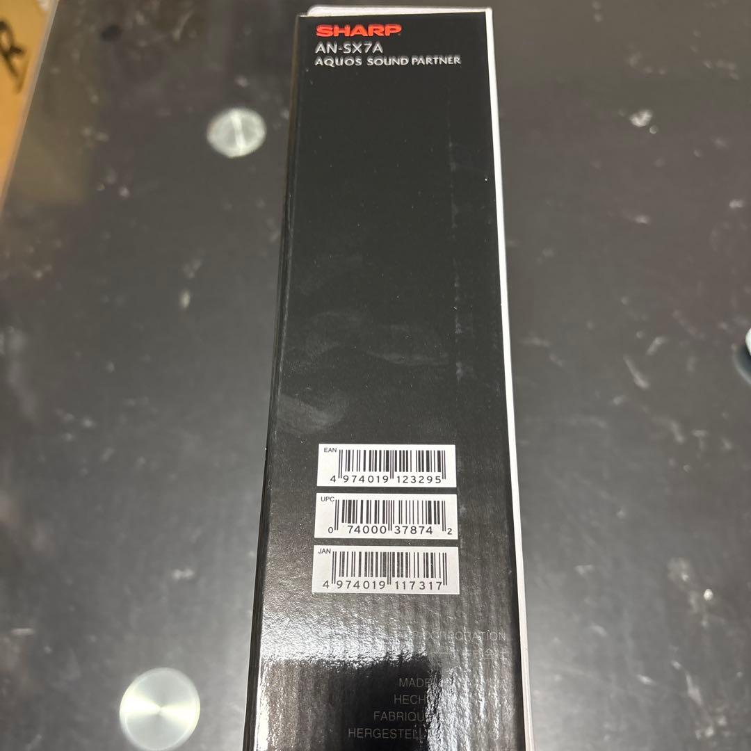【未開封品】SHARP サウンドパートナー AN-SX7A　ネックスピーカー