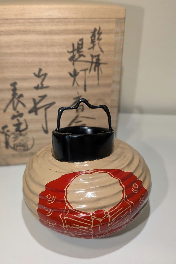 二代『川瀬表完』乾漆　提灯香合　茶道具　共箱　蝶　家紋