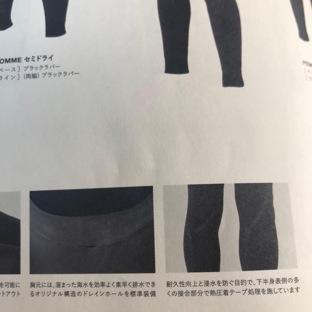 AXXE Classic BOHEMIAN セミドライ 4mm×3mm