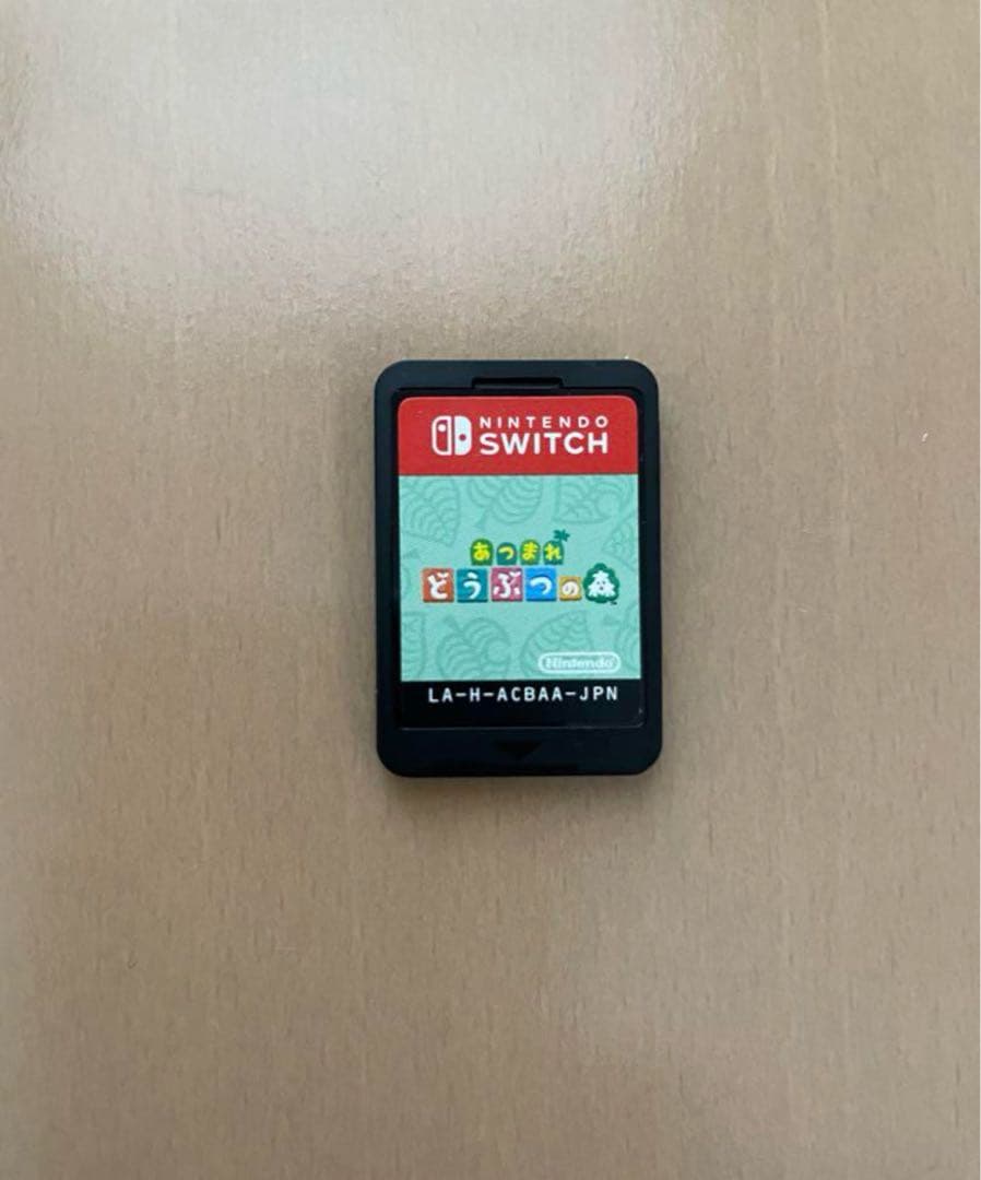 Nintendo Switch Liteイエロー本体＋どうぶつの森＋カバーケース