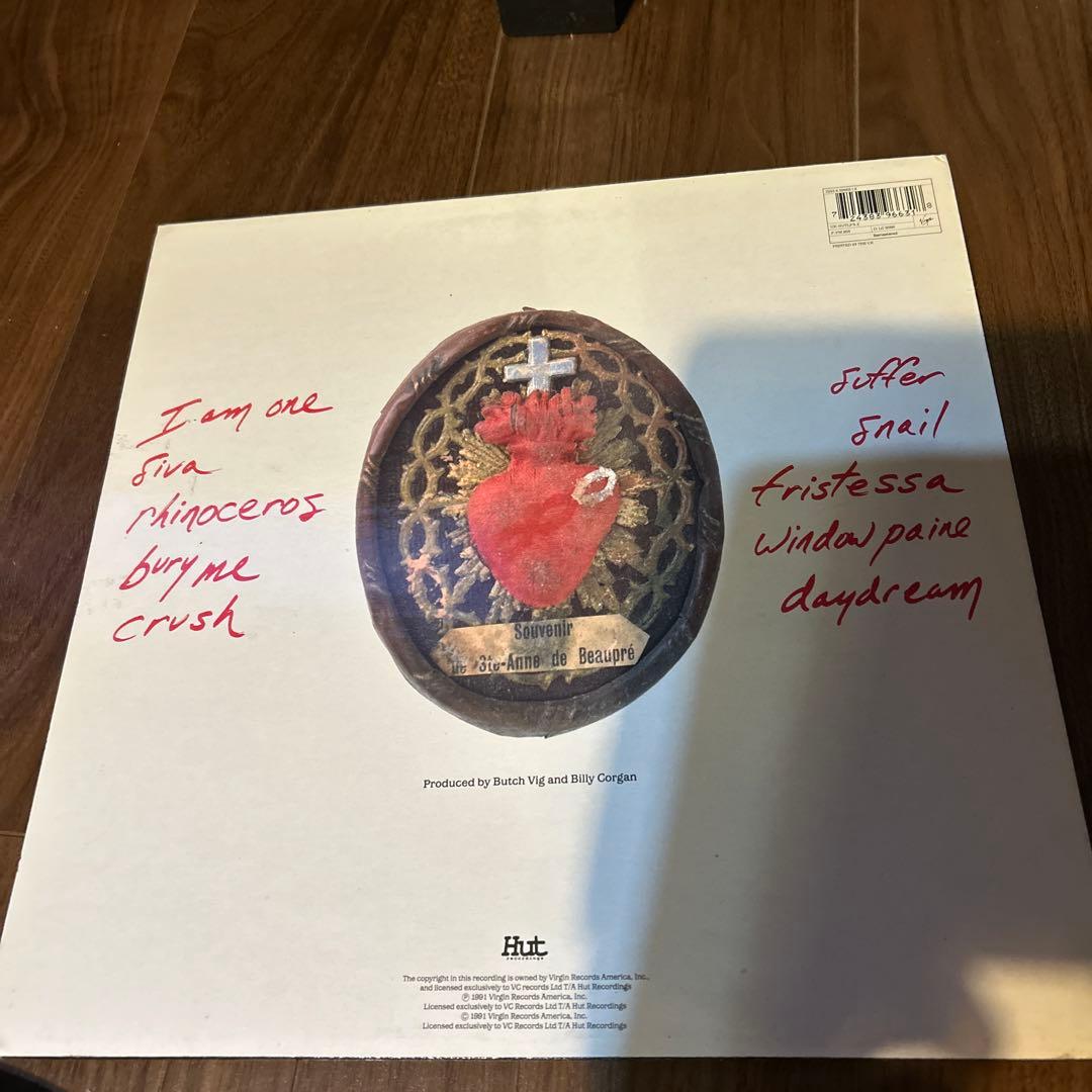 Smashing Pumpkins Gish スマパン