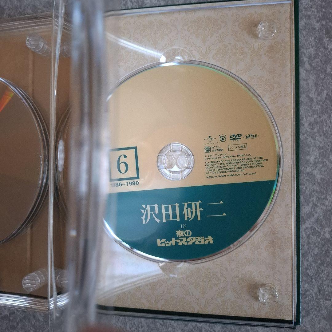 DVD 沢田研二　in 夜のヒットスタジオ 再生確認済