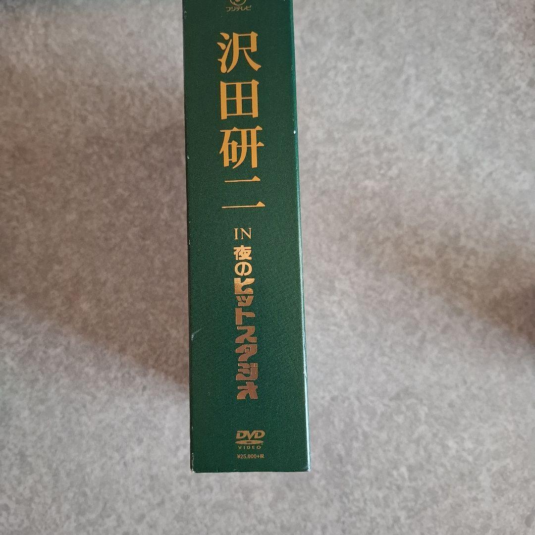 DVD 沢田研二　in 夜のヒットスタジオ 再生確認済