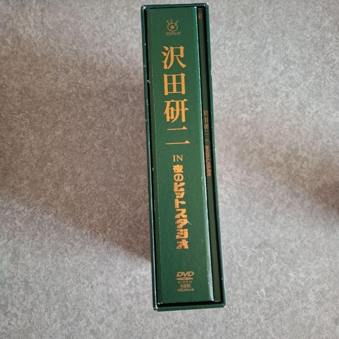 DVD 沢田研二　in 夜のヒットスタジオ 再生確認済