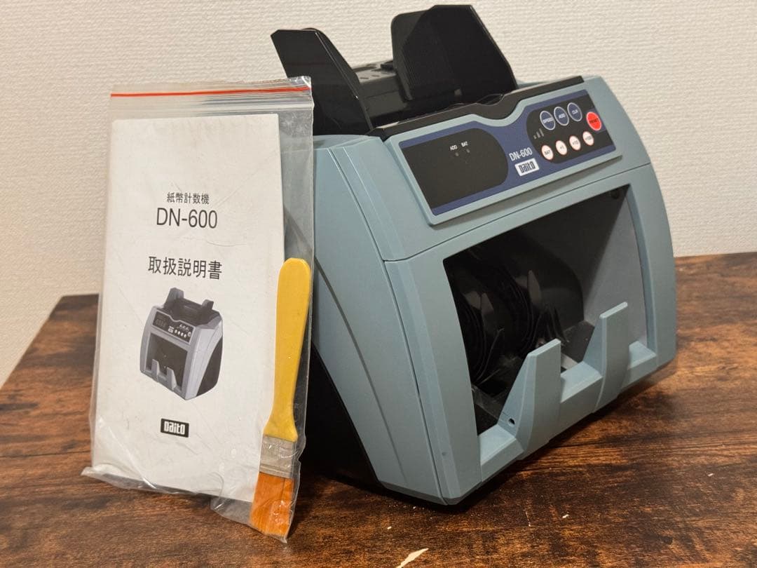本日限定お値下げ　ダイト Daito 紙幣計数機 DN-600 お札カウンター