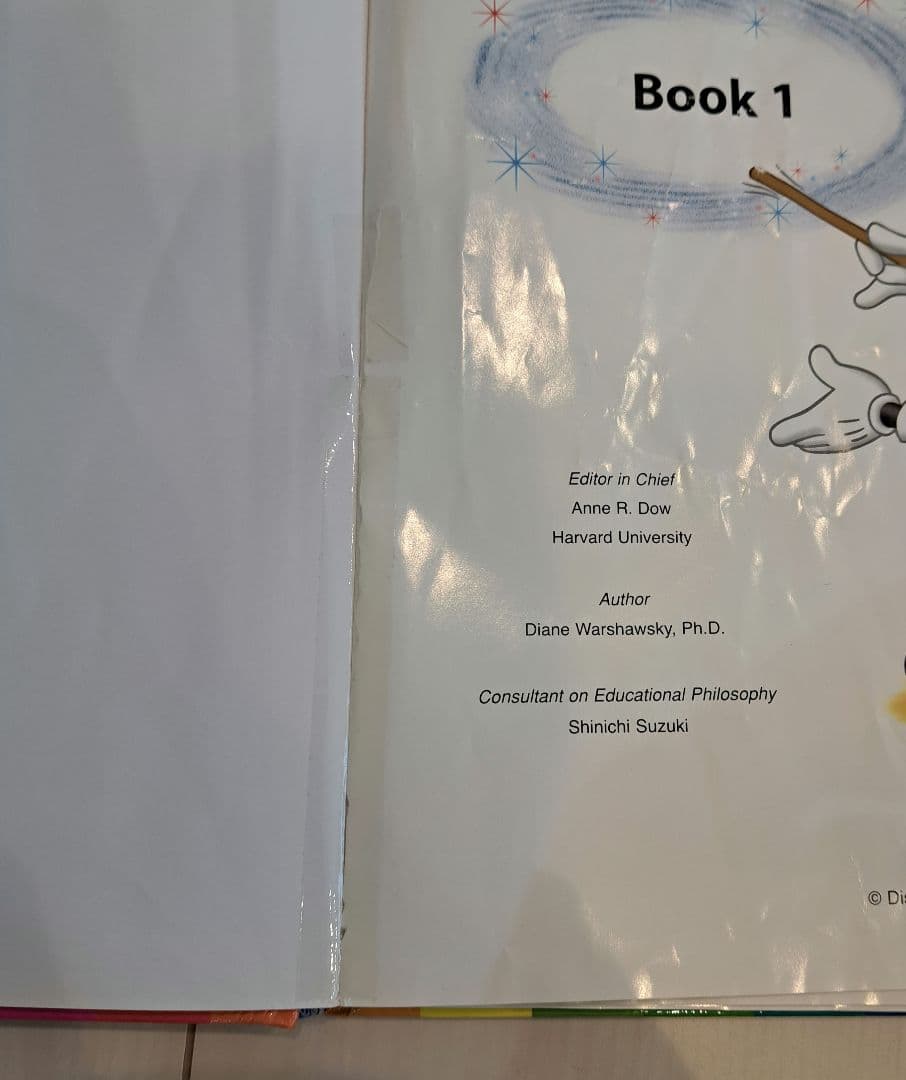 【正規購入】DWEメインプログラム　 ディズニー英語システム　絵本　DVD　CD