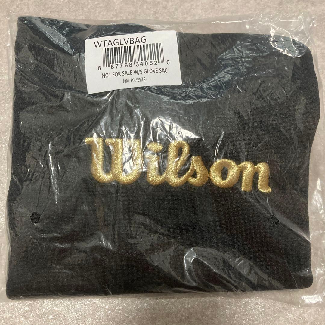 スヌーピー様 割引品