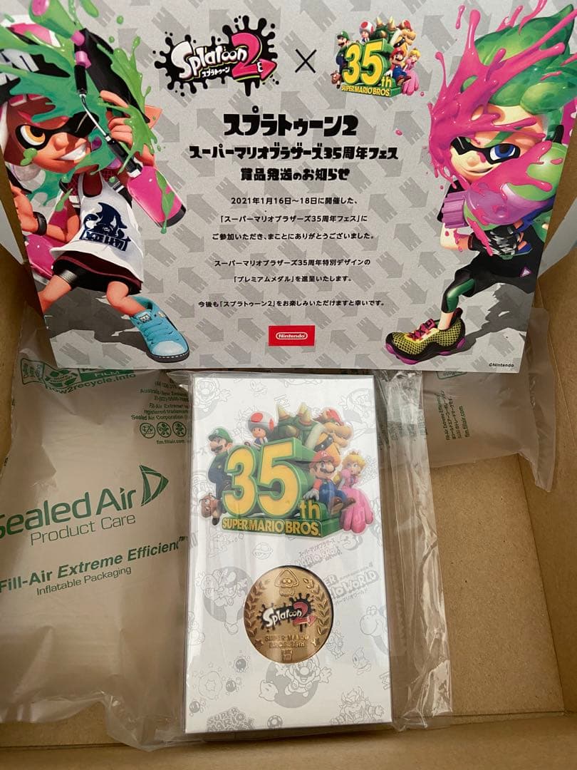 スプラトゥーン2 × スーパーマリオ35周年コラボメダル