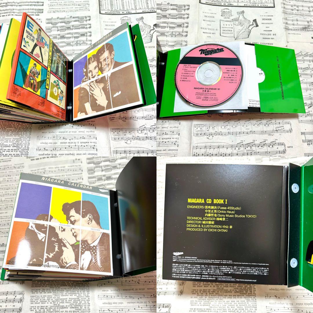 NIAGARA CD BOOK 1 大滝詠一