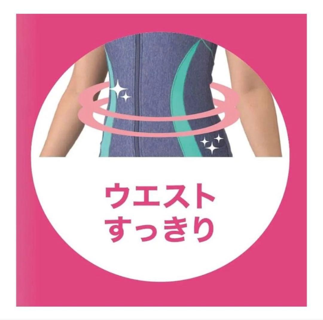 XO 新品 最新 arena wacoal フィットネス水着 セパレーツ 3L