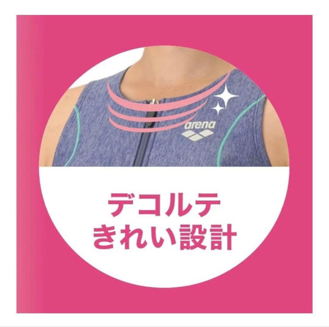 XO 新品 最新 arena wacoal フィットネス水着 セパレーツ 3L