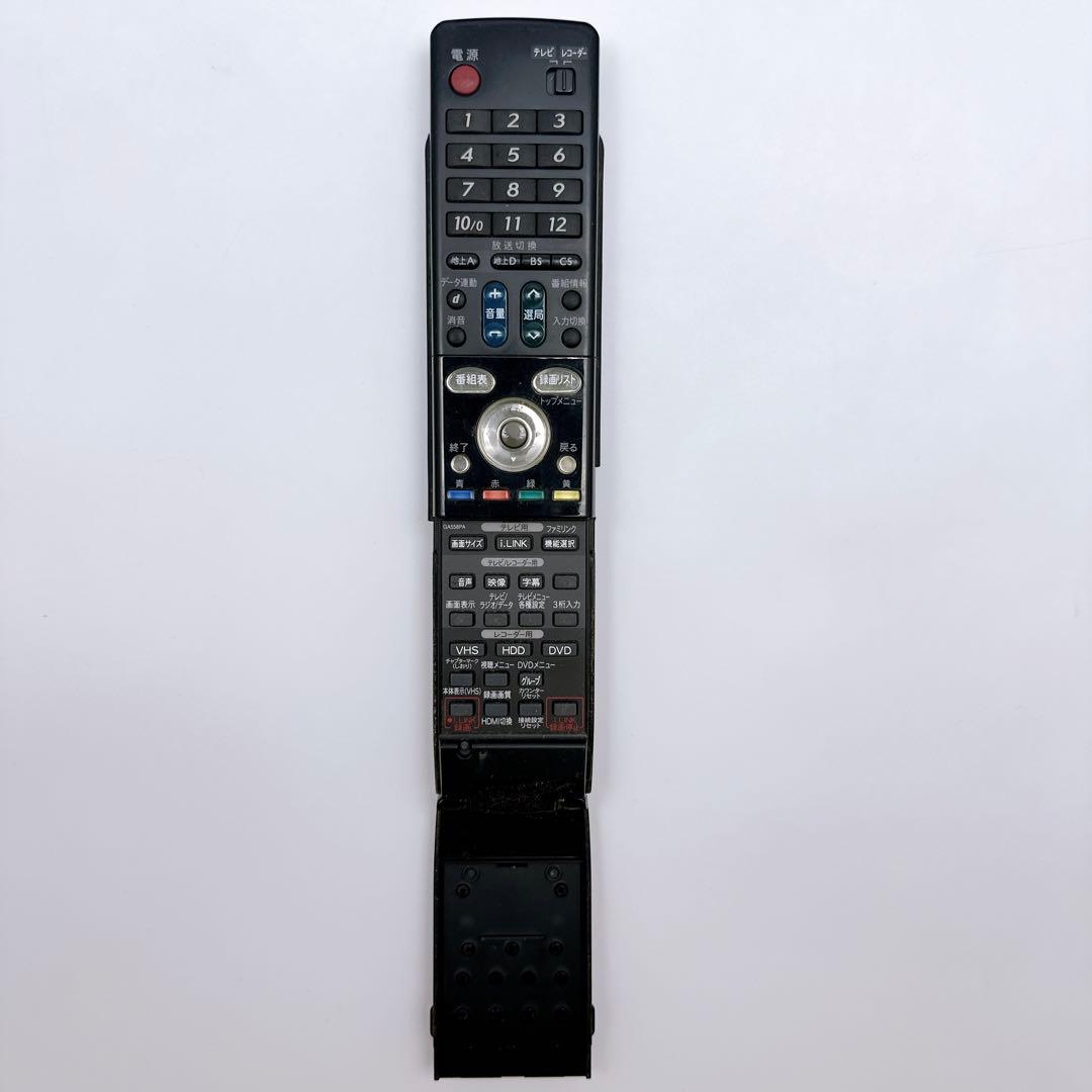 BD-NW1200 SHARP AQUOS ブルーレイレコーダー