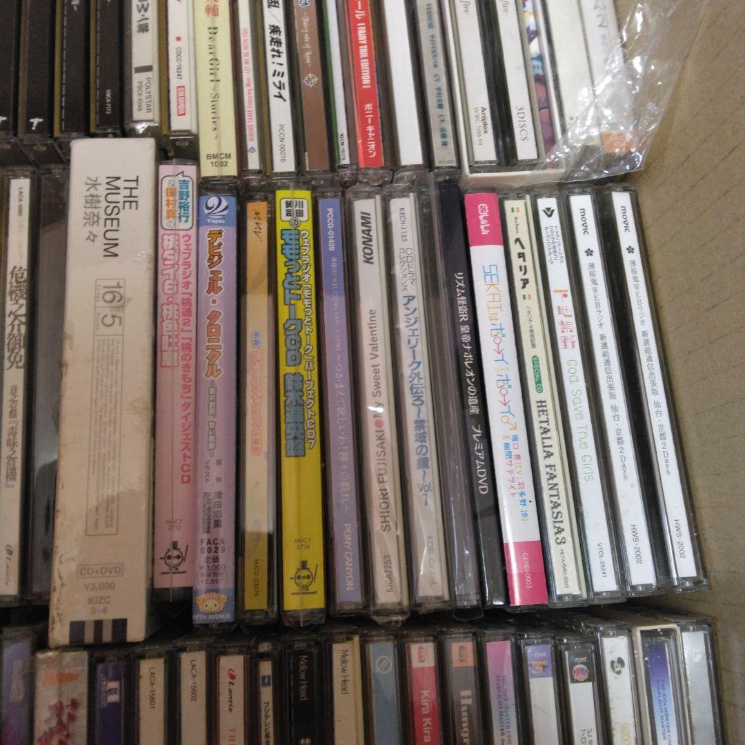 アニメ　ゲーム　同人音楽　CD　DVD　約170枚　まとめ売り　ボカロ　アニソン