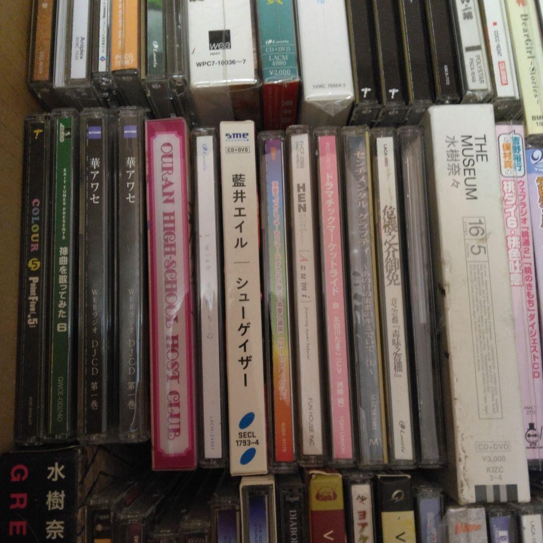 アニメ　ゲーム　同人音楽　CD　DVD　約170枚　まとめ売り　ボカロ　アニソン
