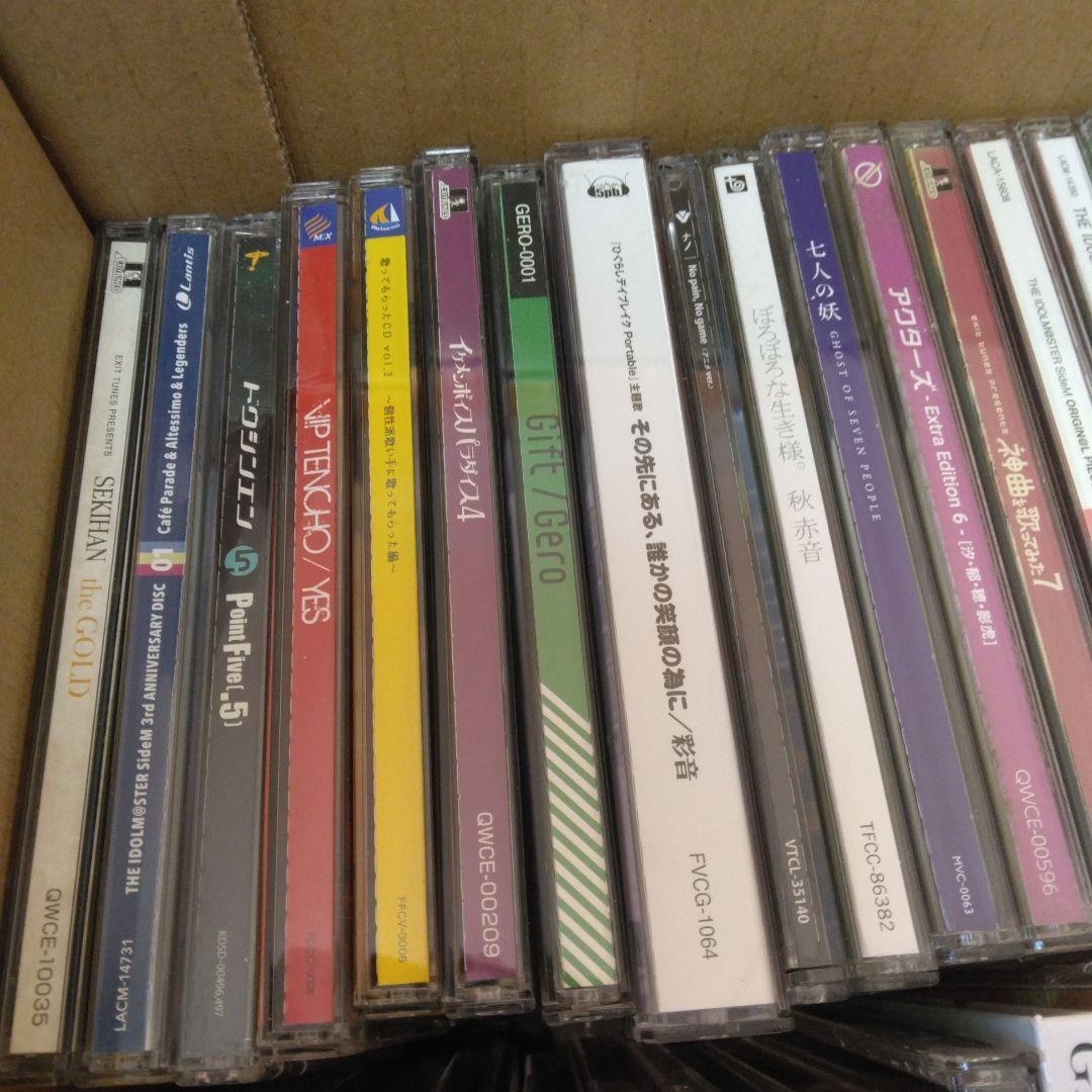 アニメ　ゲーム　同人音楽　CD　DVD　約170枚　まとめ売り　ボカロ　アニソン