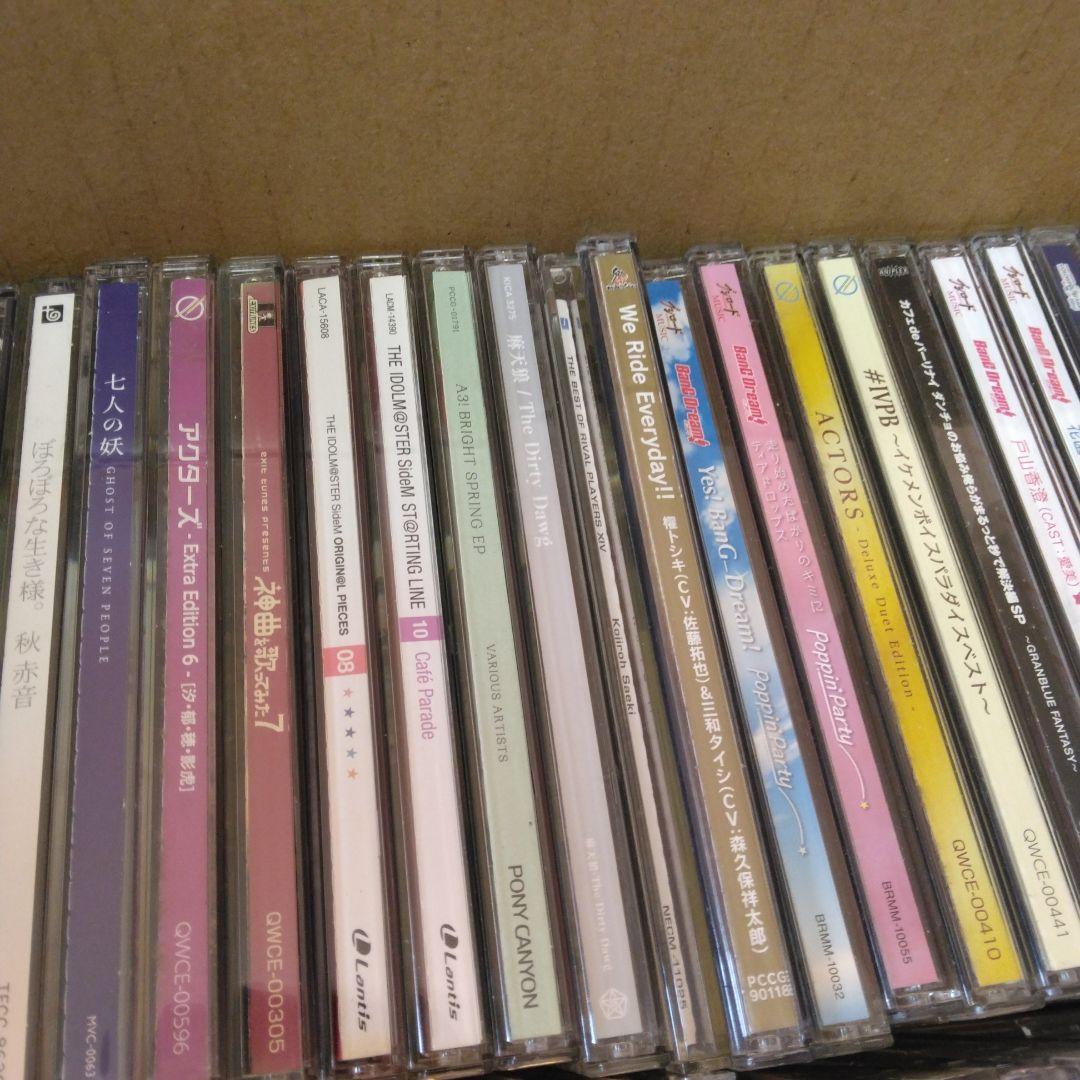 アニメ　ゲーム　同人音楽　CD　DVD　約170枚　まとめ売り　ボカロ　アニソン