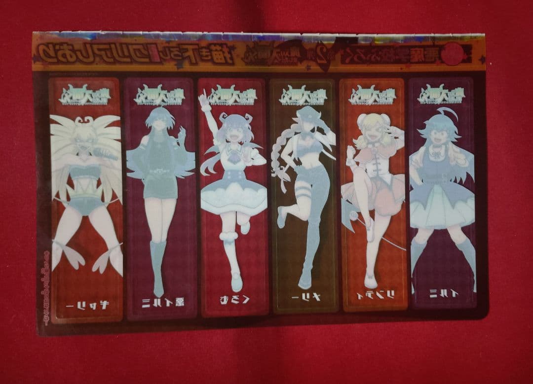 魔入りました！入間くん1〜41巻＋カルエゴ外伝1巻＋おまけ　西修