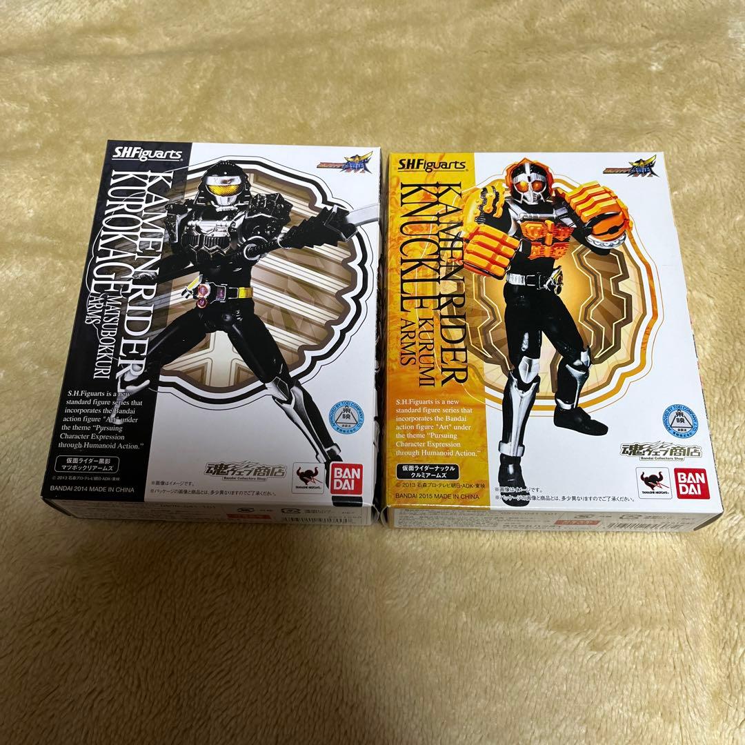 仮面ライダー鎧武②ガイムフィギュアーツ 8体セットS.H.Figuarts極美品