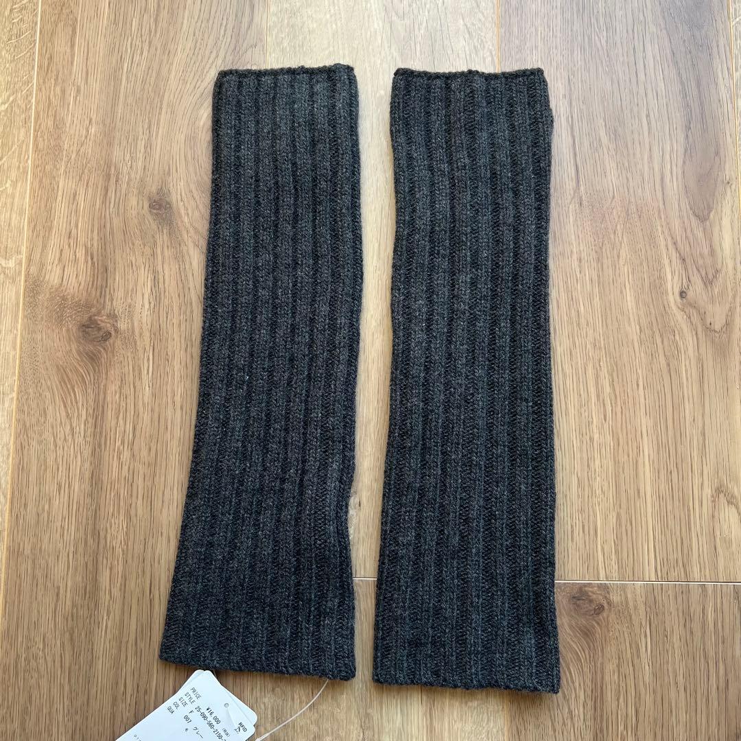 専用！【タグ付新品】 L'Appartement KNIT GLOVE