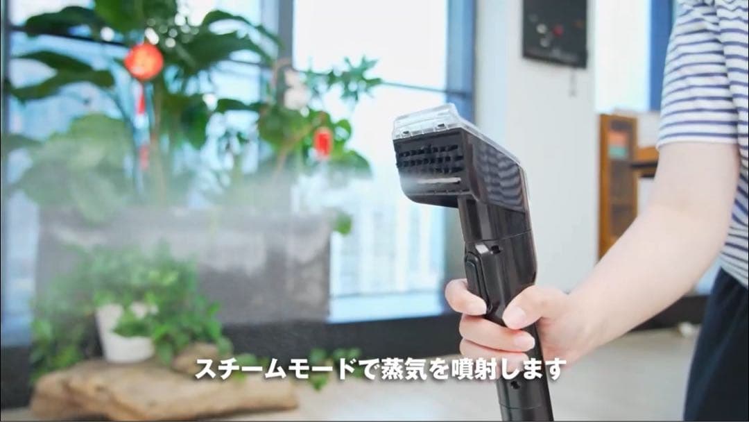【1回使用】スチーム式 カーペットクリーナー 100℃ 高温洗浄 DY-506E