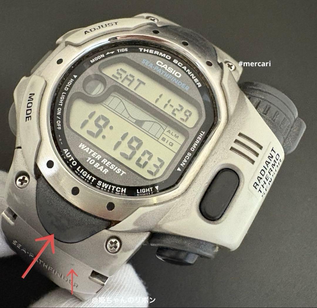 時計 CASIO SEA PATH FINDER