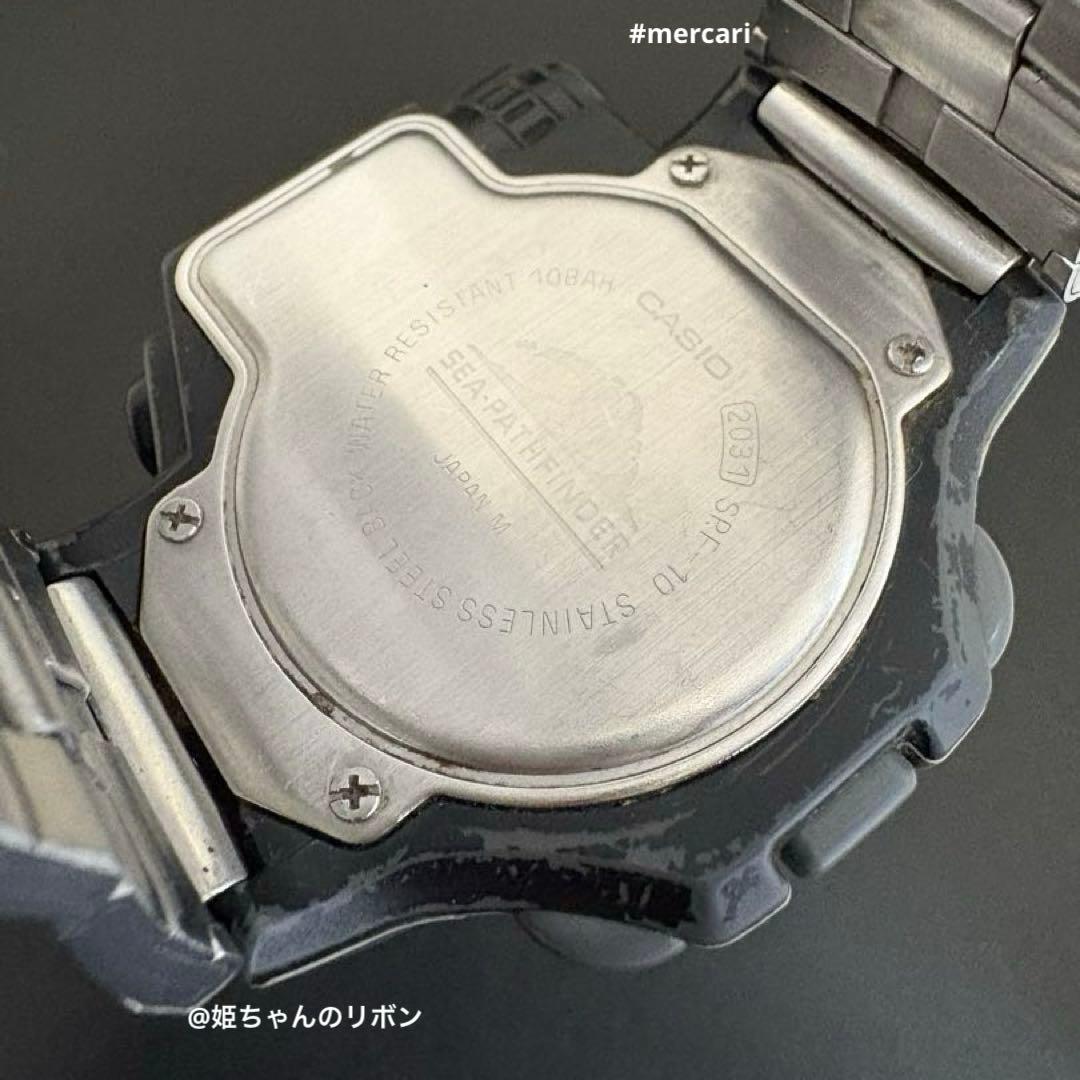 時計 CASIO SEA PATH FINDER