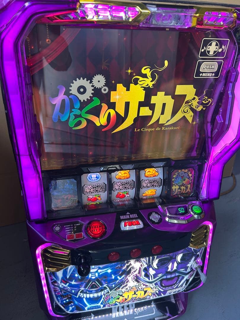 データカウンター対応　スマスロ　実機　Lからくりサーカス　フェイスレスパネル