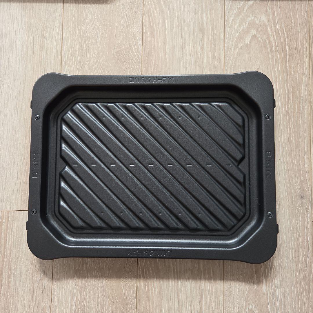 Panasonicスチームオーブンレンジ NE-BS902-T