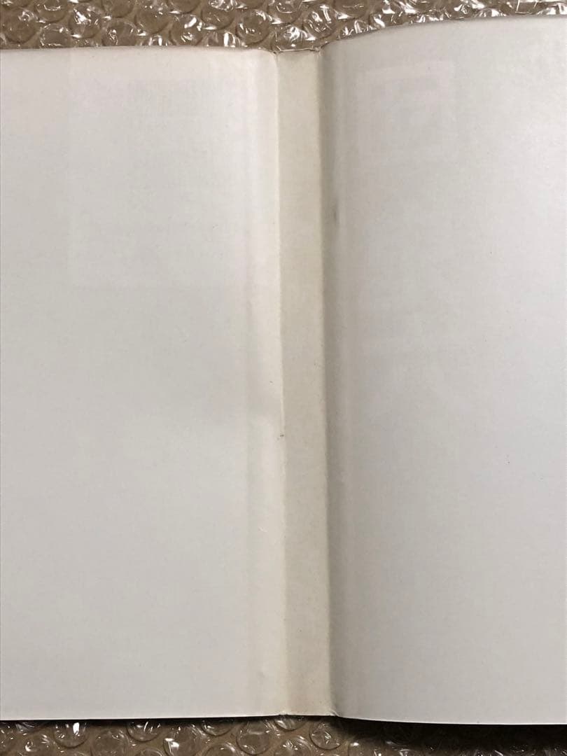 異形の遊戯。団鬼六　ワニマガジン社　初版　 キズ　経年劣化あり　レア