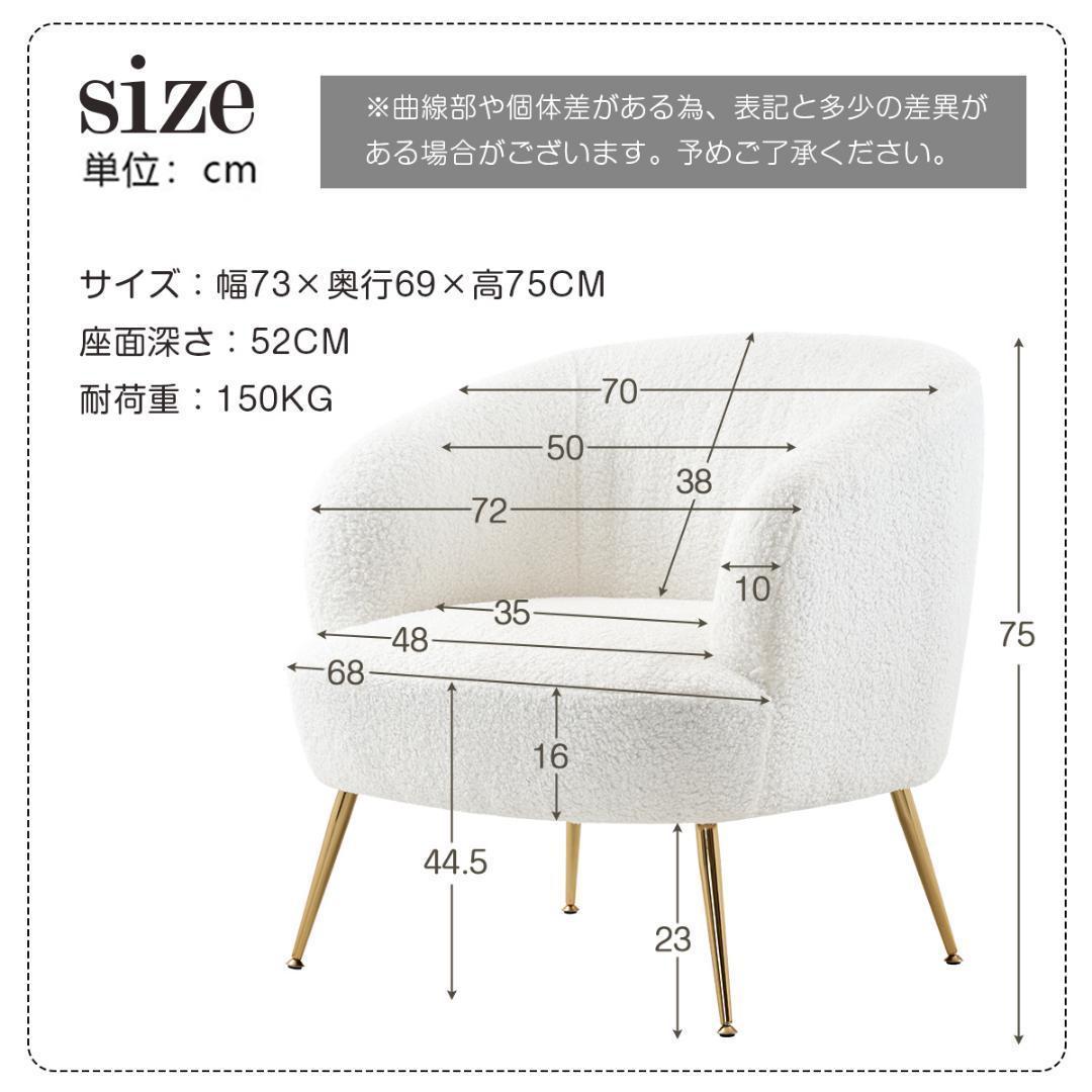 【グレー】ソファ チェア 一人掛けソファ リビングチェア ふんわり 柔らかい