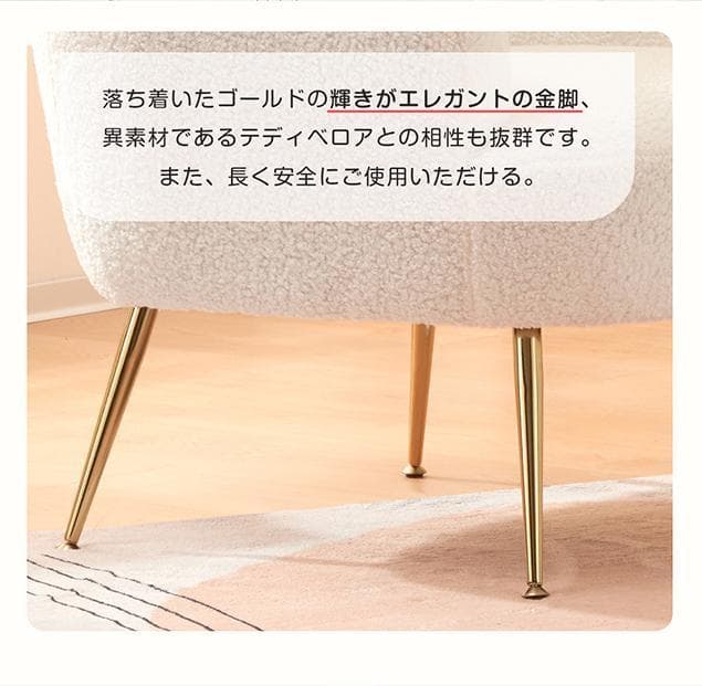 【グレー】ソファ チェア 一人掛けソファ リビングチェア ふんわり 柔らかい