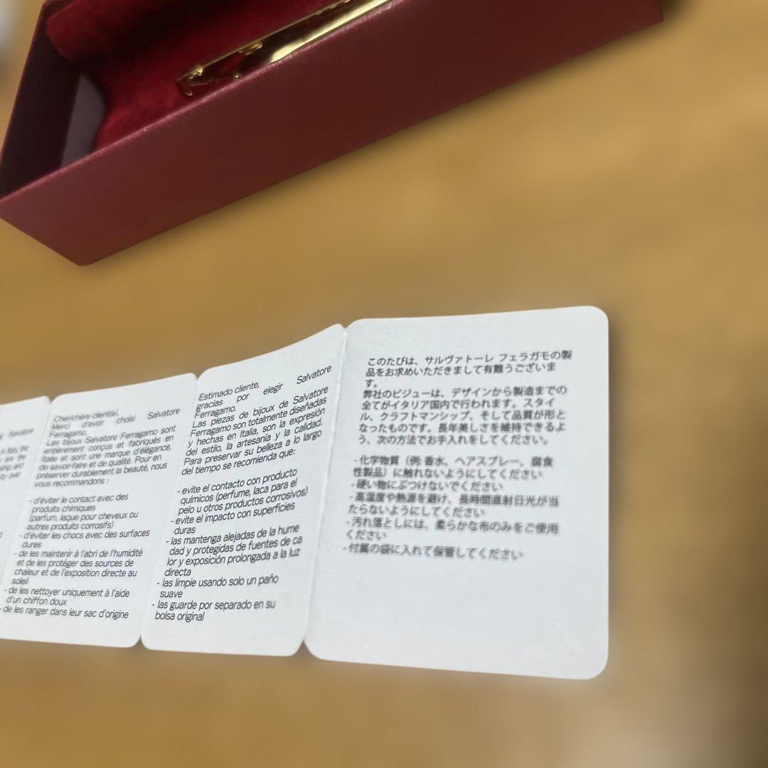 フェラガモ ネクタイピン　ゴールド