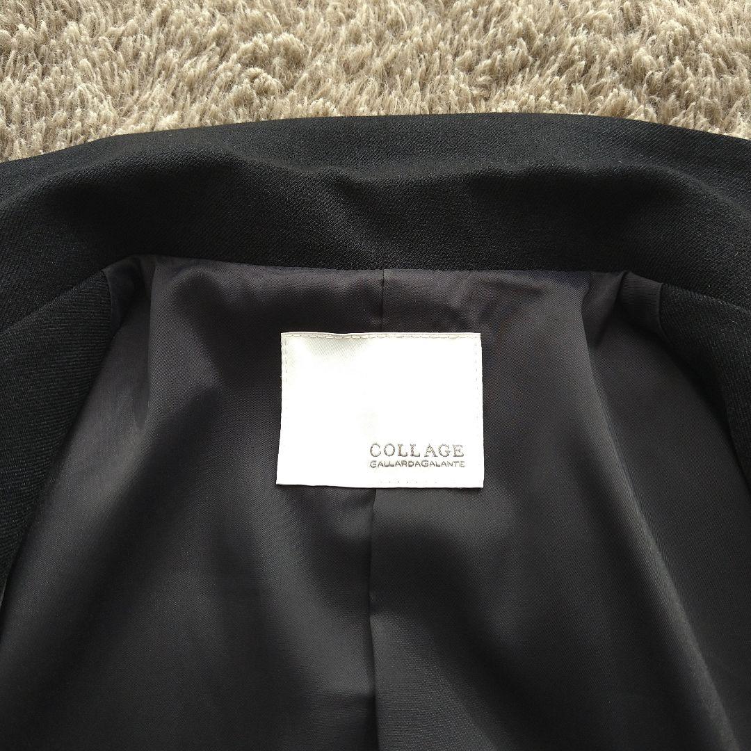 コラージュガリャルダガランテ ウールライクダブルジャケット 金ボタン 紺ブレ