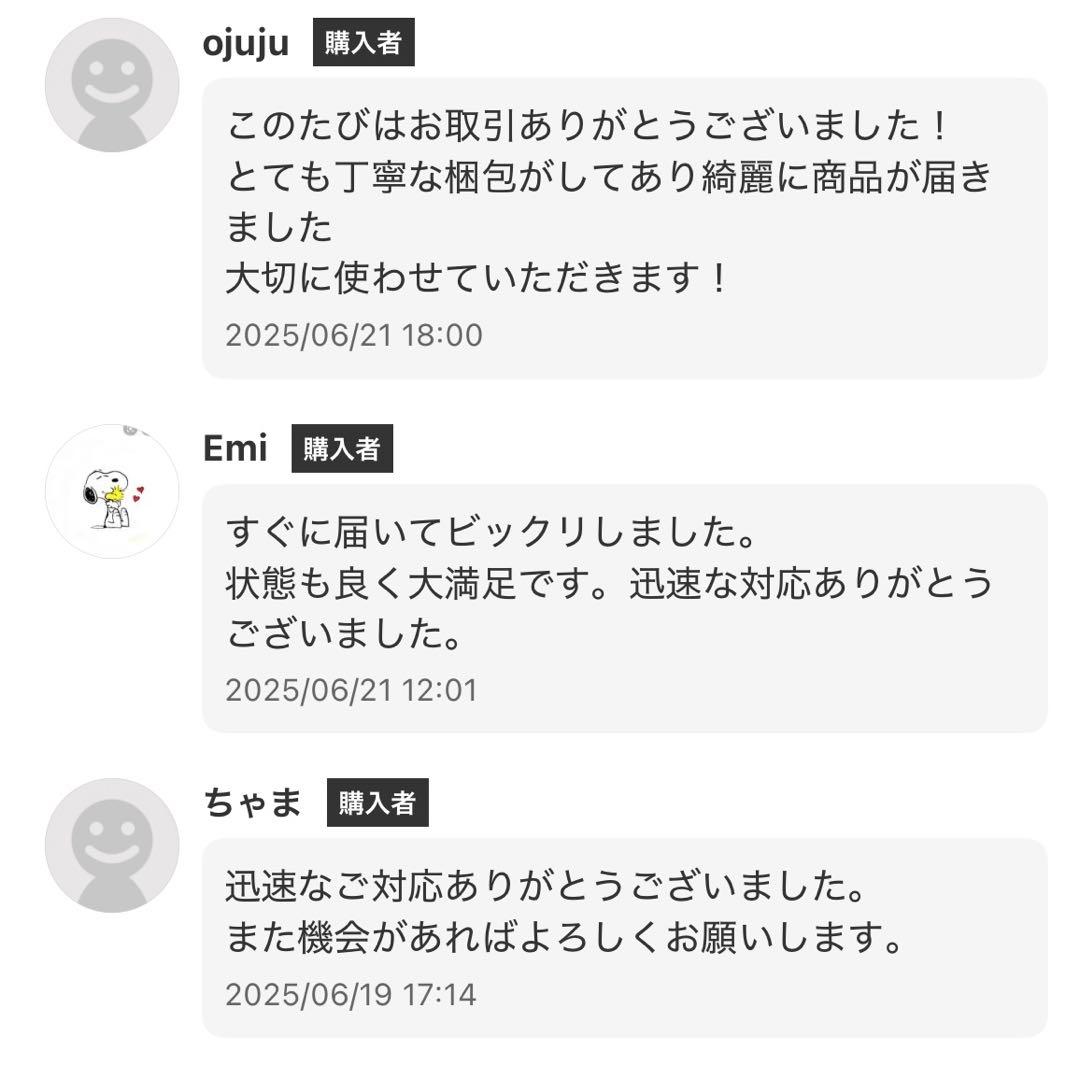 【超希少】マーティン 初期型 バックパッカーギター #7199