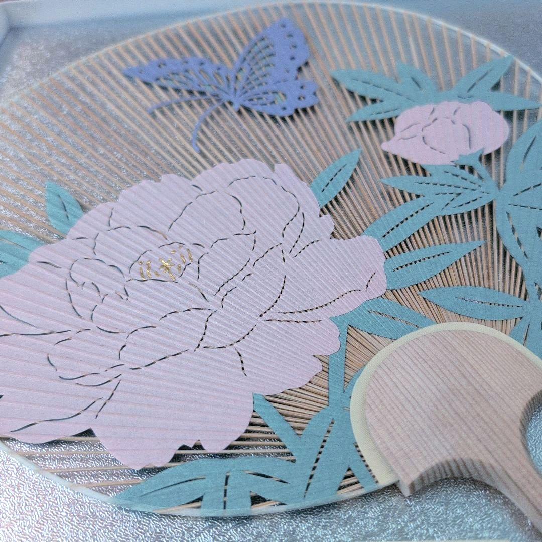 京うちわ 阿似波 特型両透うちわ【ヴァンクリーフ&アーペル】特別誂え　団扇