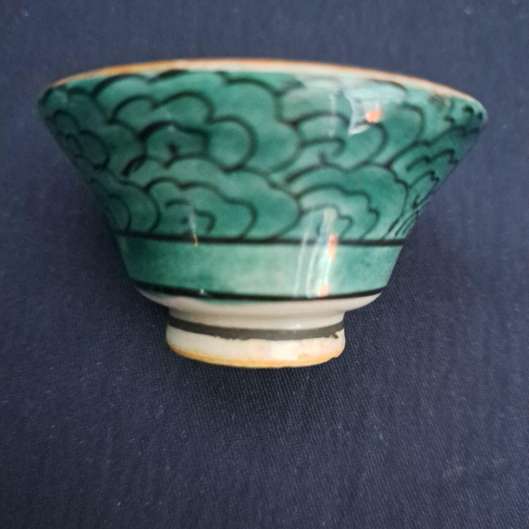 「九谷 庄三(しょうざ)で、お酒をいかが？」 九谷焼 徳利と杯 4客セット 骨董