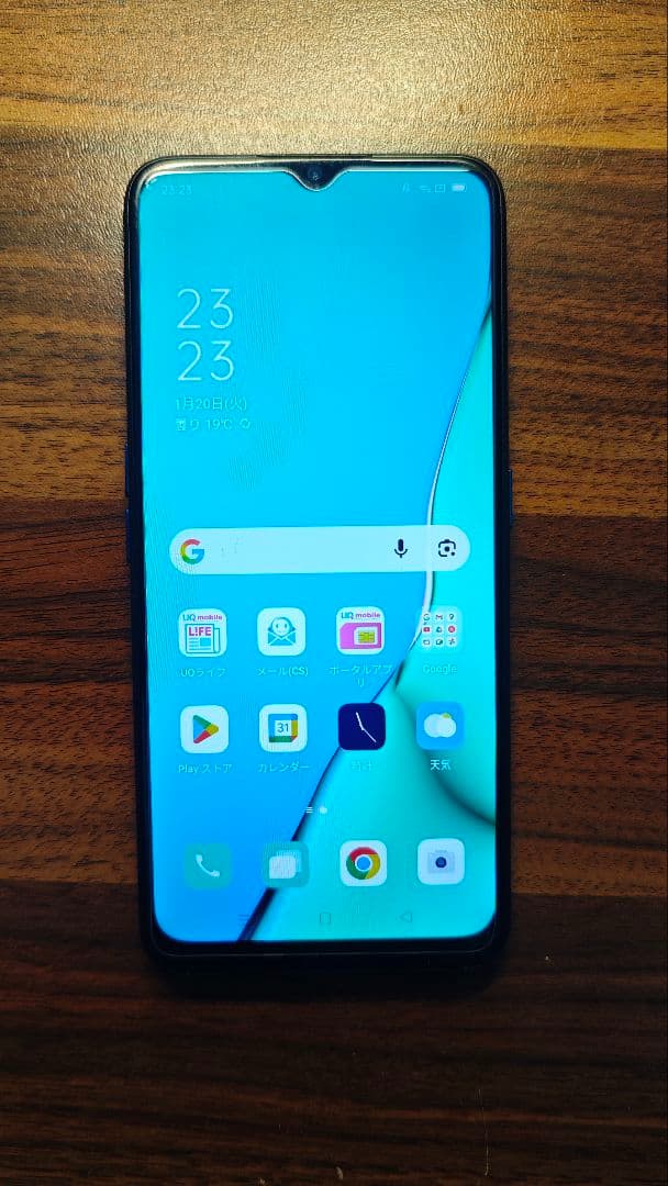 スマートフォン本体 OPPOA5 2020