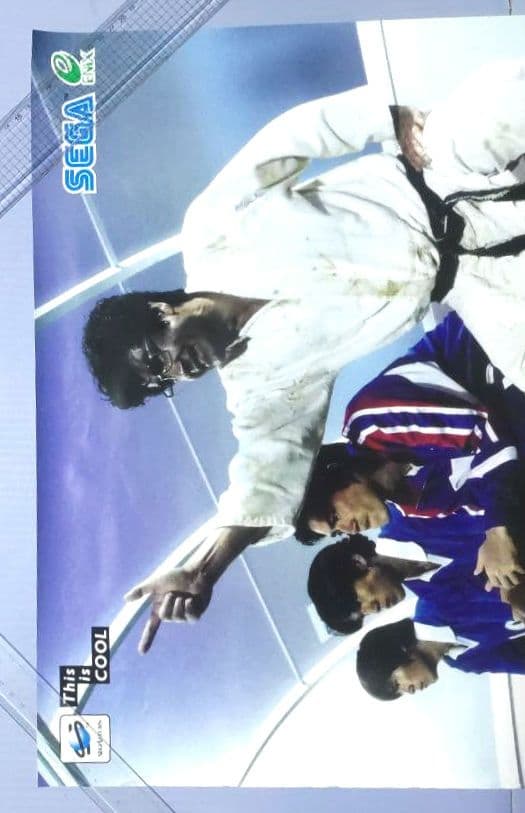 【B2サイズ・ポスター】日本代表チームの監督になろう　せがた三四郎【エニックス】