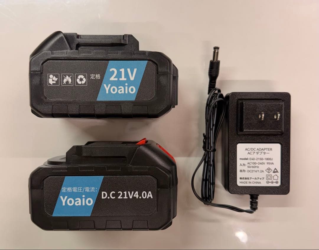 電動除雪機 2個のバッテリー付き